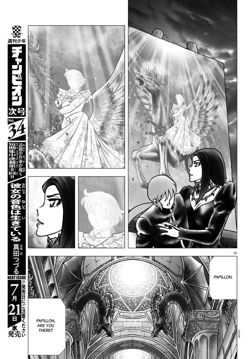 Saint Seiya - Next Dimension Chapter 102 page 19