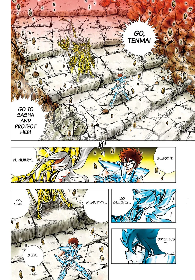 Saint Seiya - Next Dimension Chapter 103 page 2