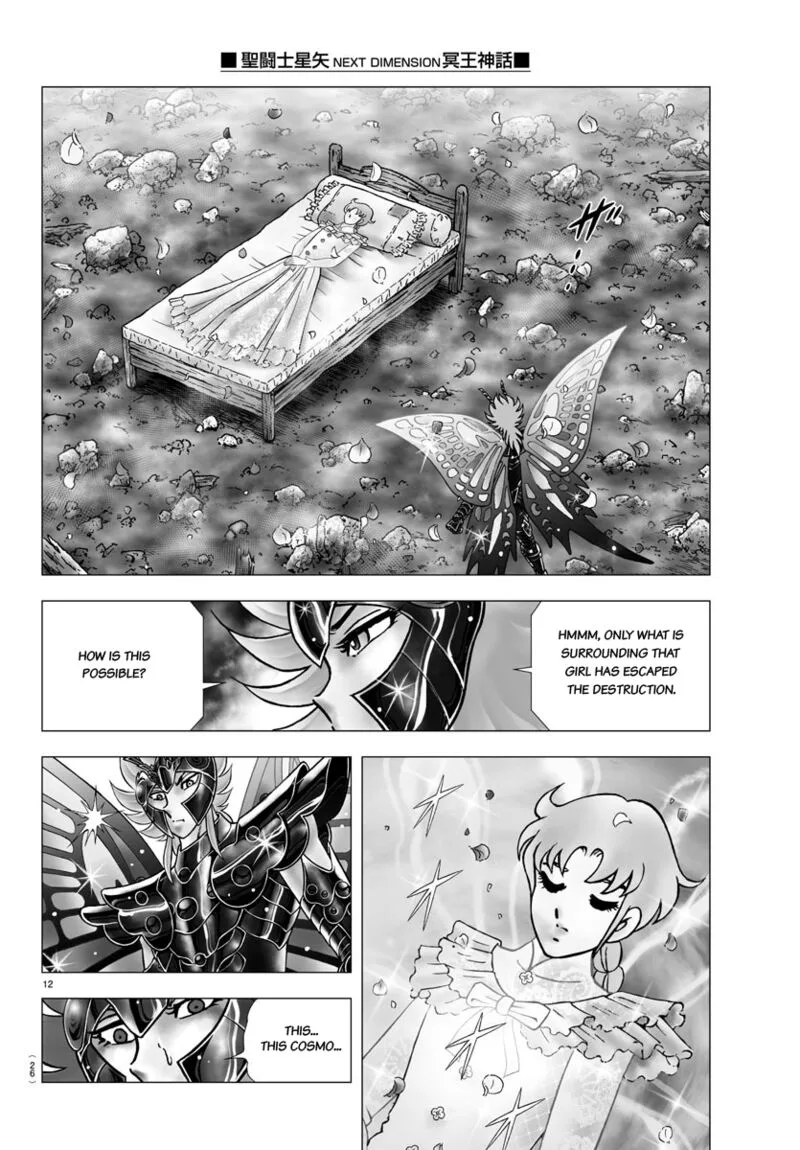 Saint Seiya - Next Dimension Chapter 103 page 15