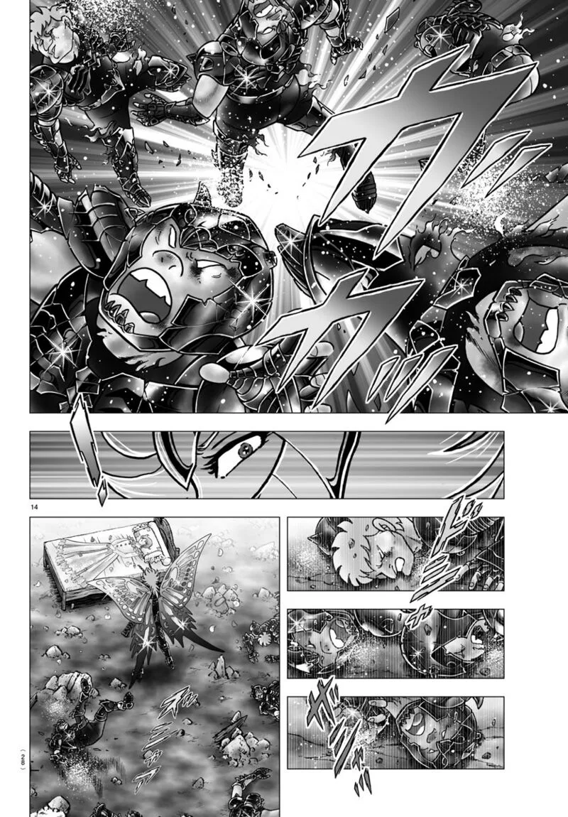 Saint Seiya - Next Dimension Chapter 103 page 17