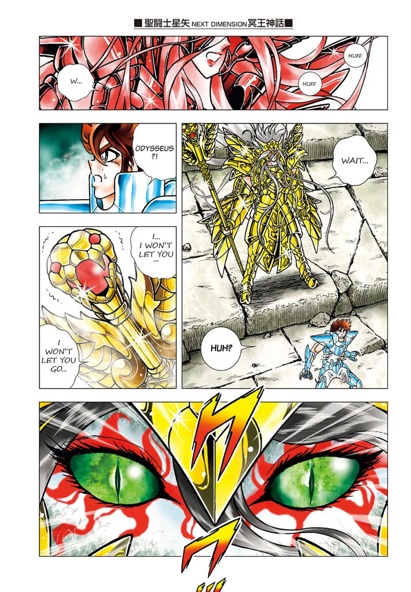Saint Seiya - Next Dimension Chapter 103 page 3