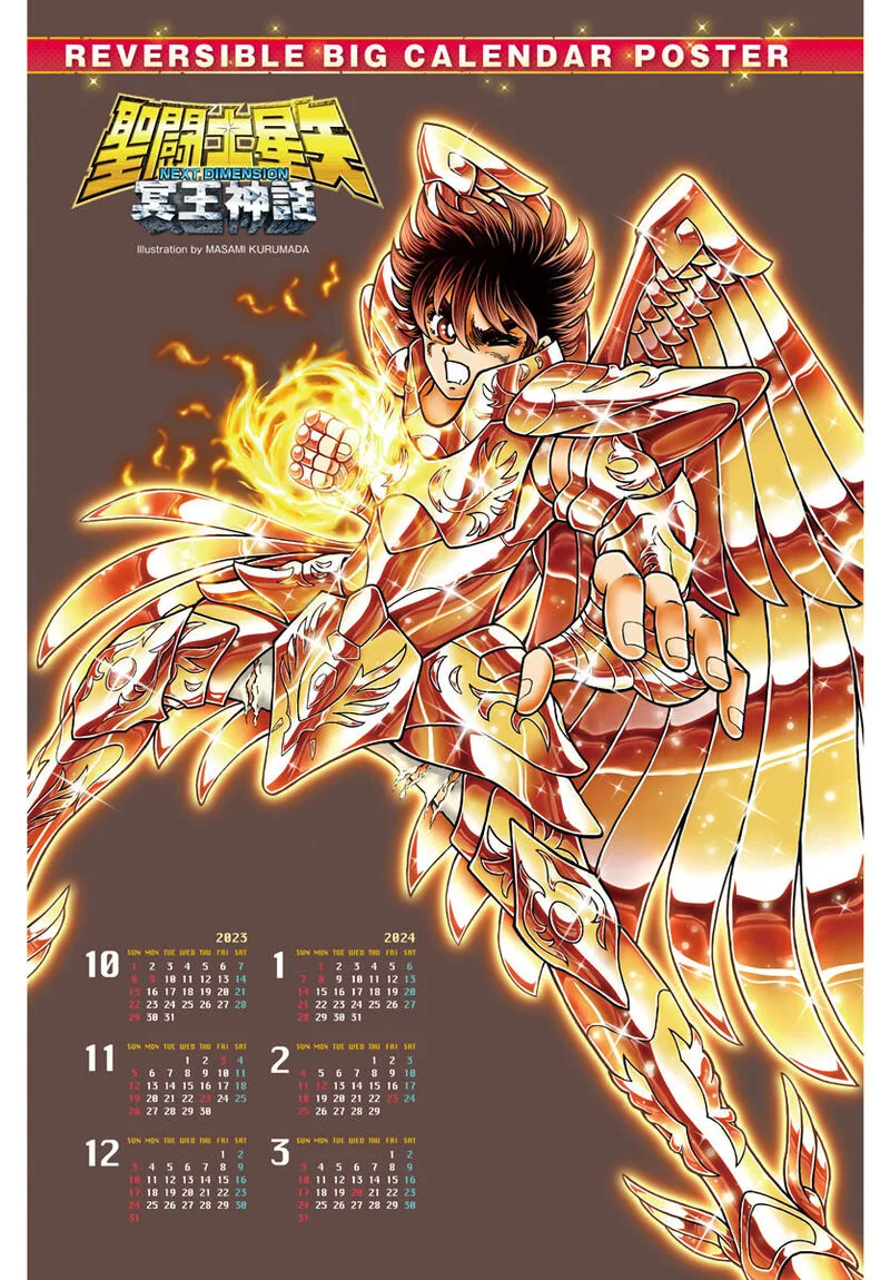 Saint Seiya - Next Dimension Chapter 103 page 20