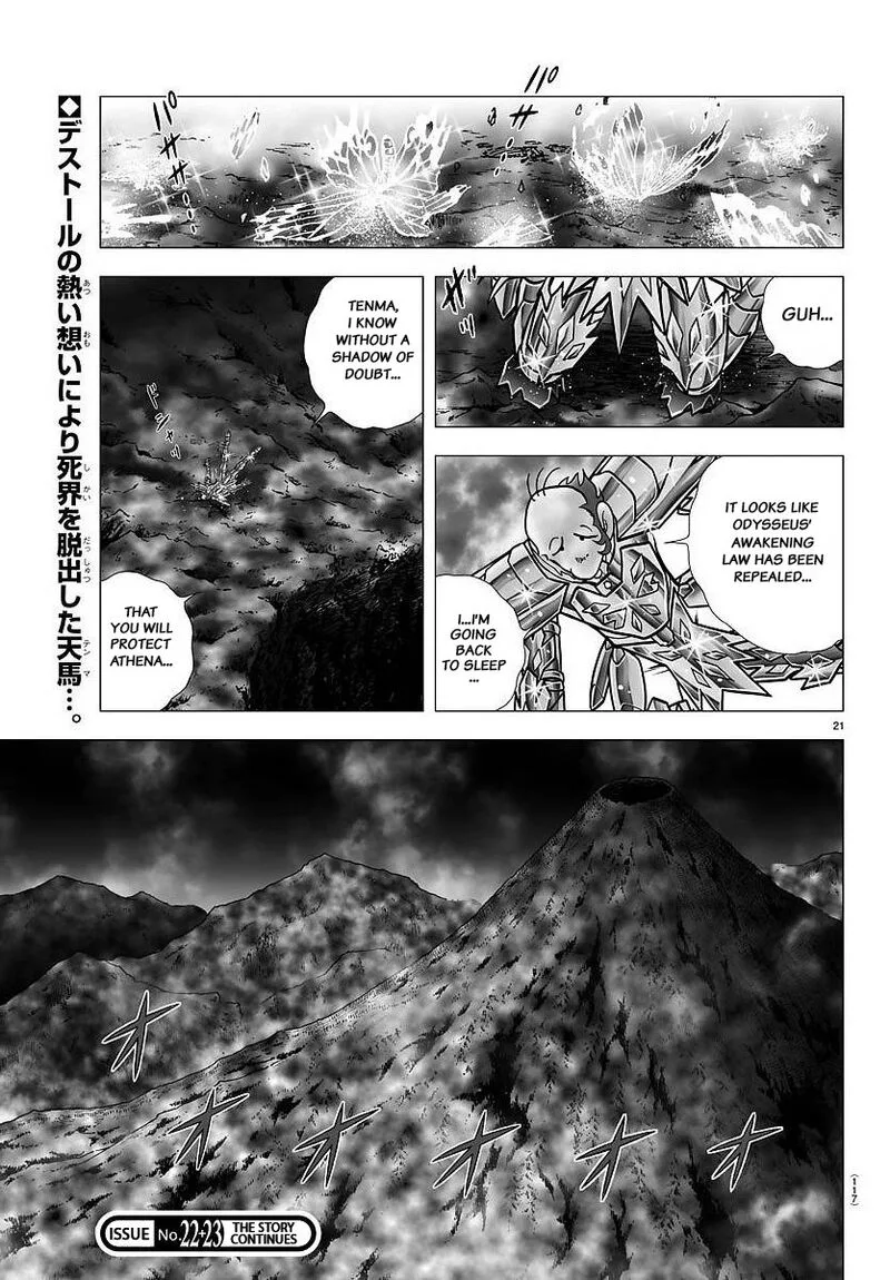 Saint Seiya - Next Dimension Chapter 104 page 21