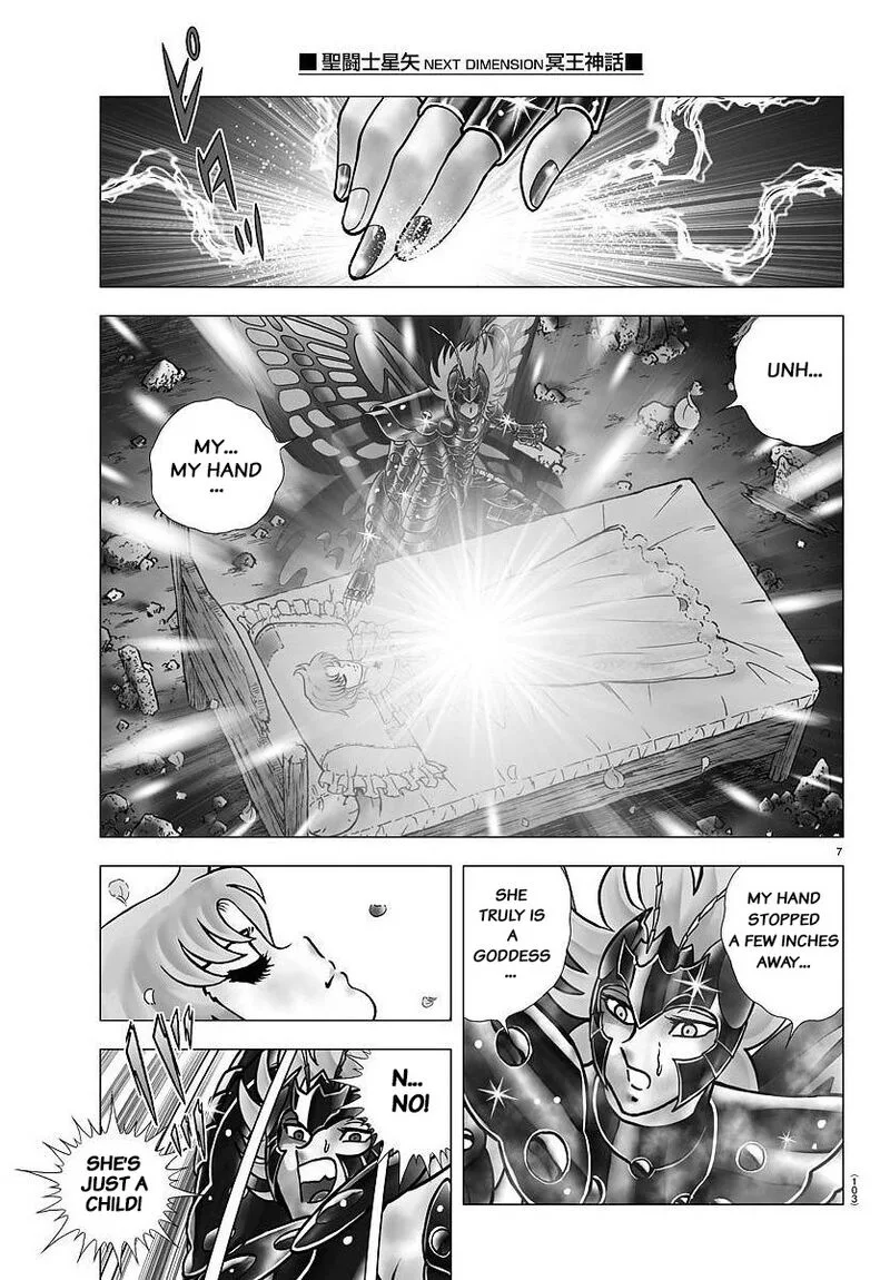 Saint Seiya - Next Dimension Chapter 104 page 7