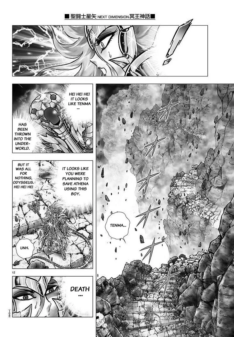 Saint Seiya - Next Dimension Chapter 104 page 12