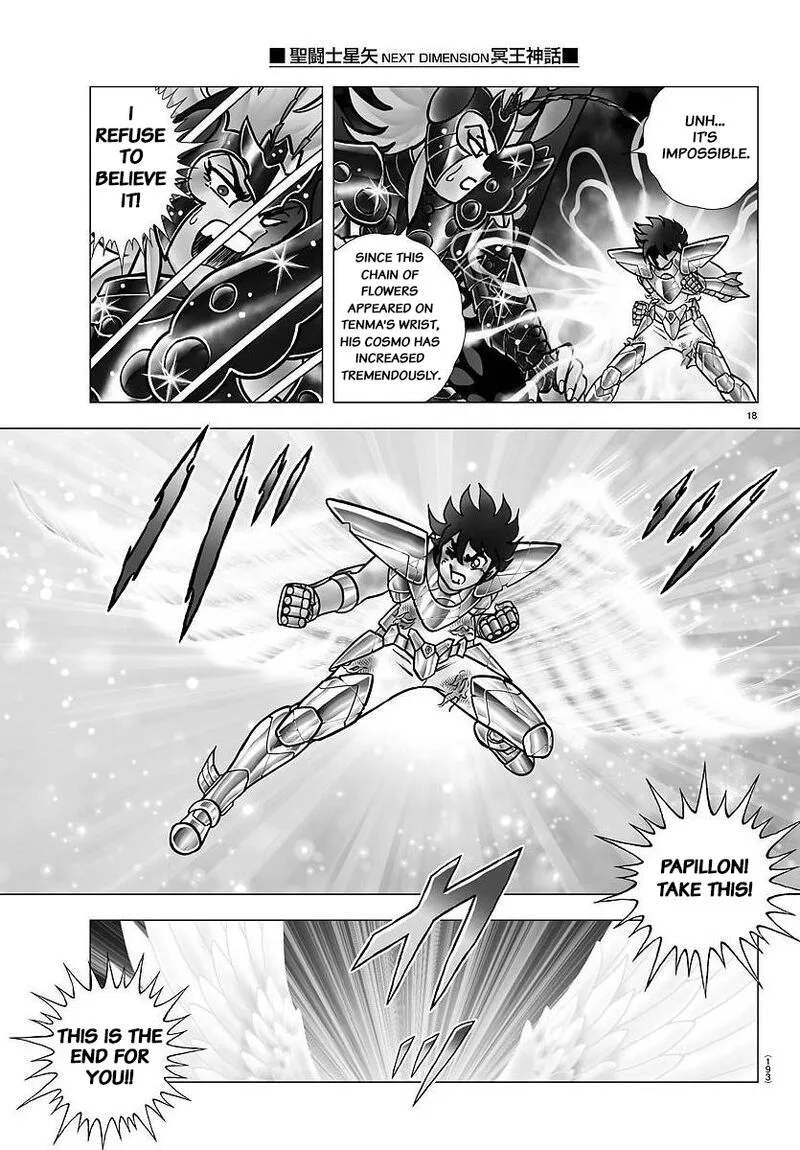 Saint Seiya - Next Dimension Chapter 105 page 18