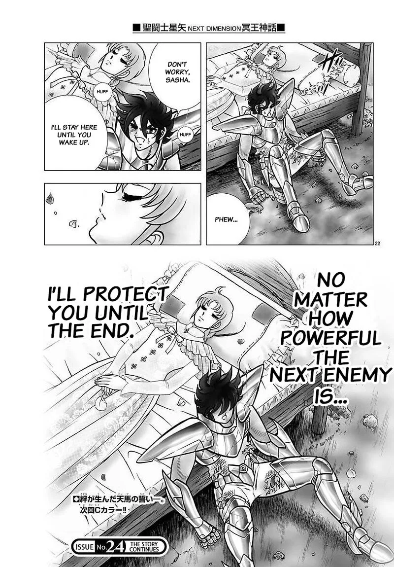 Saint Seiya - Next Dimension Chapter 105 page 21