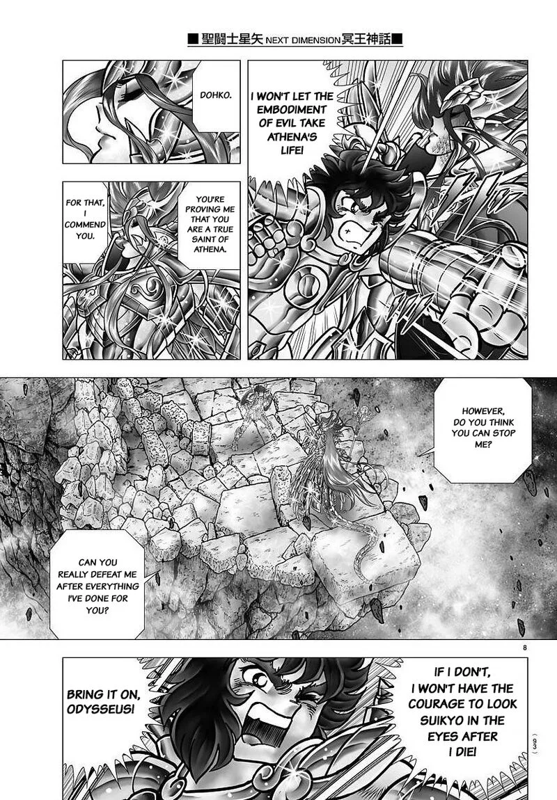 Saint Seiya - Next Dimension Chapter 106 page 8