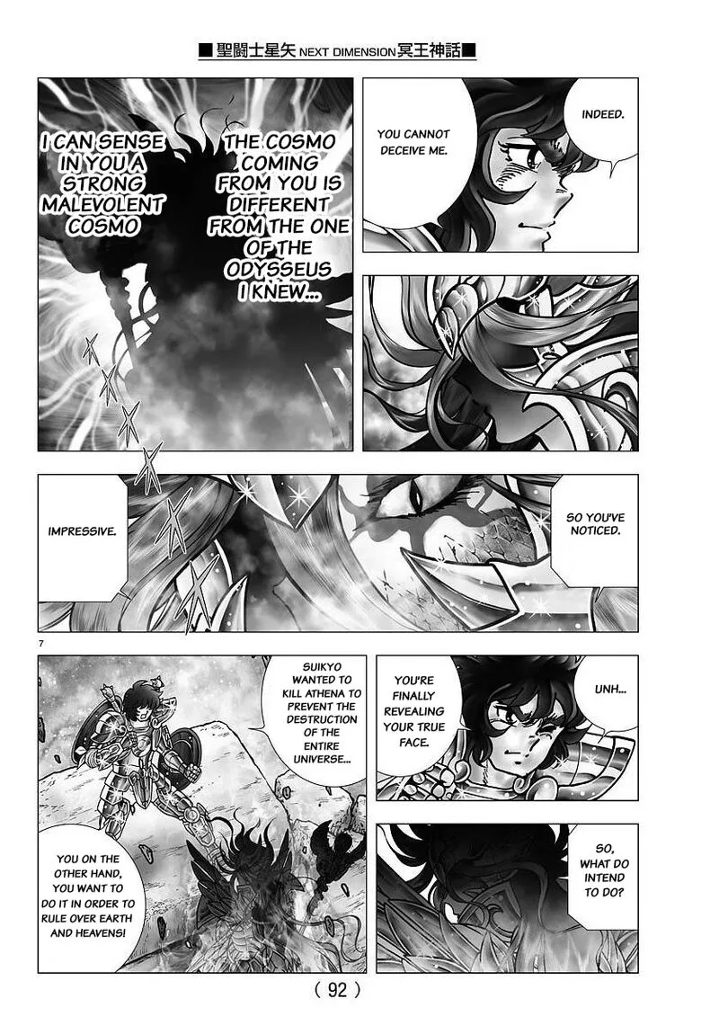 Saint Seiya - Next Dimension Chapter 106 page 7