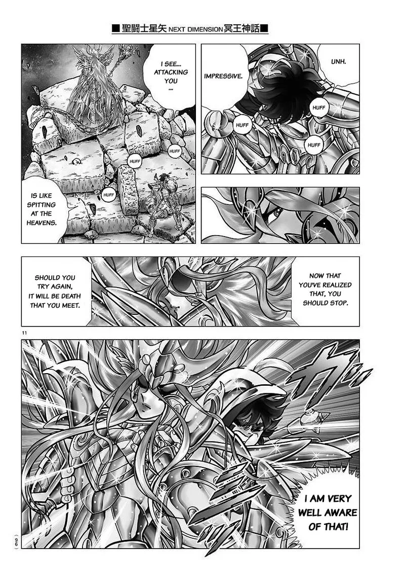 Saint Seiya - Next Dimension Chapter 106 page 11