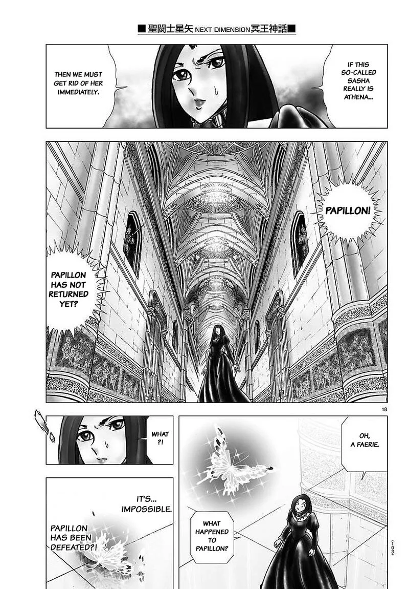 Saint Seiya - Next Dimension Chapter 106 page 17