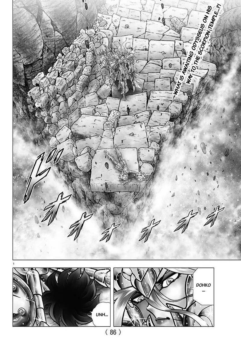 Saint Seiya - Next Dimension Chapter 106 page 1