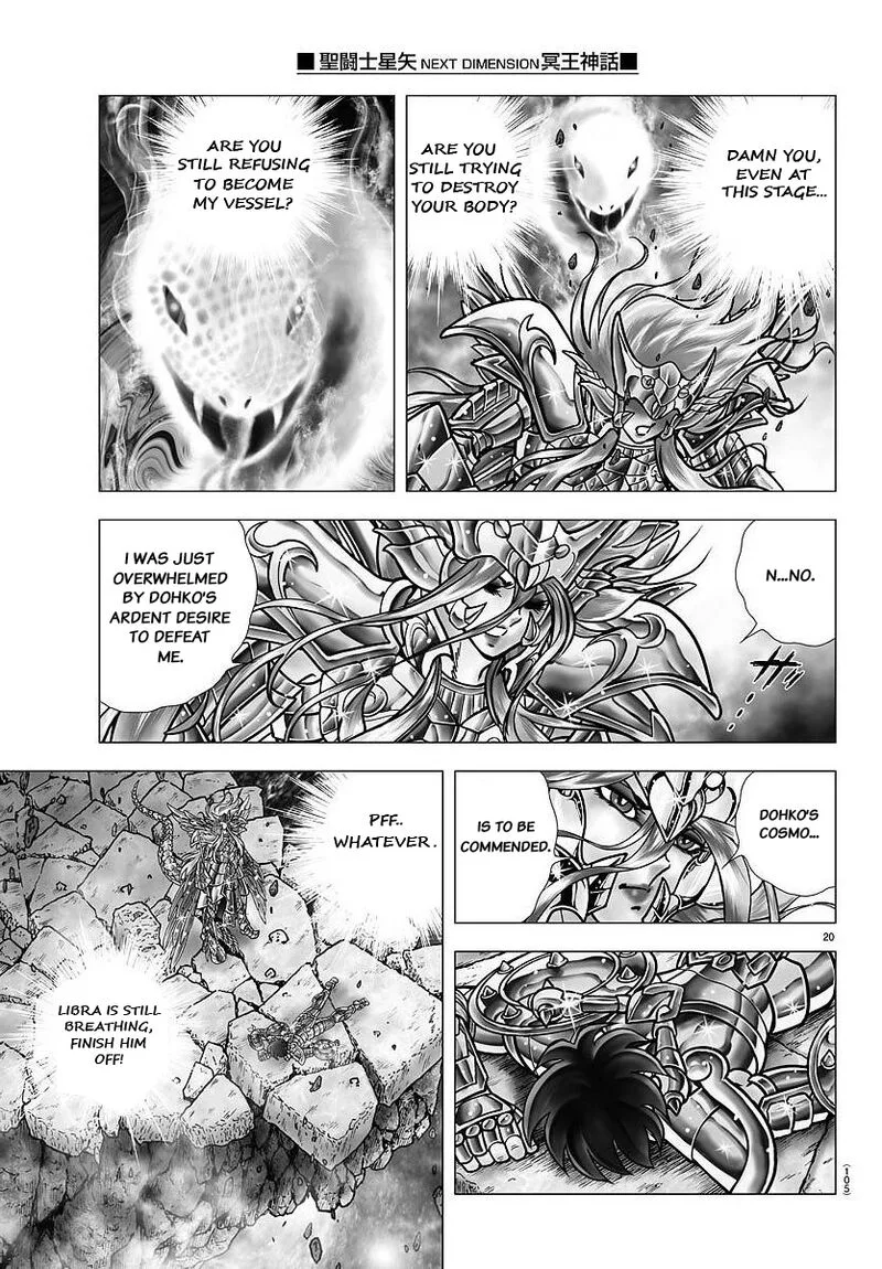 Saint Seiya - Next Dimension Chapter 106 page 19
