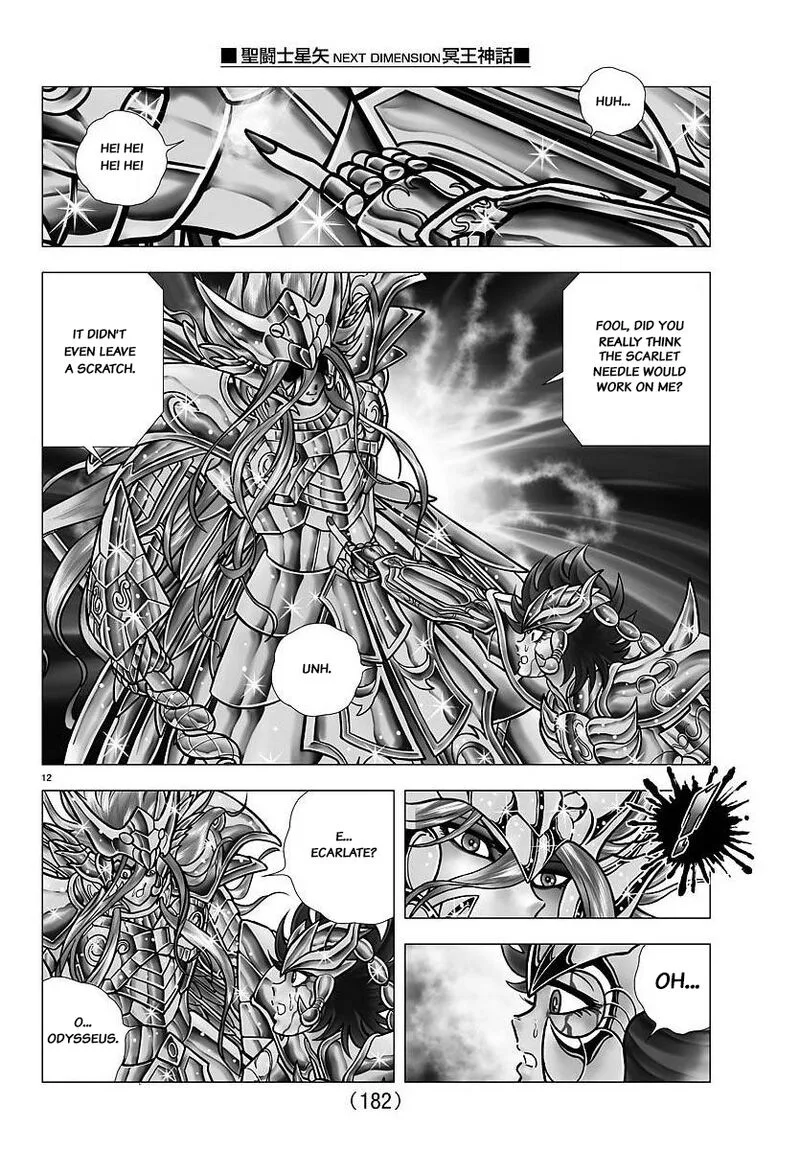 Saint Seiya - Next Dimension Chapter 107 page 12