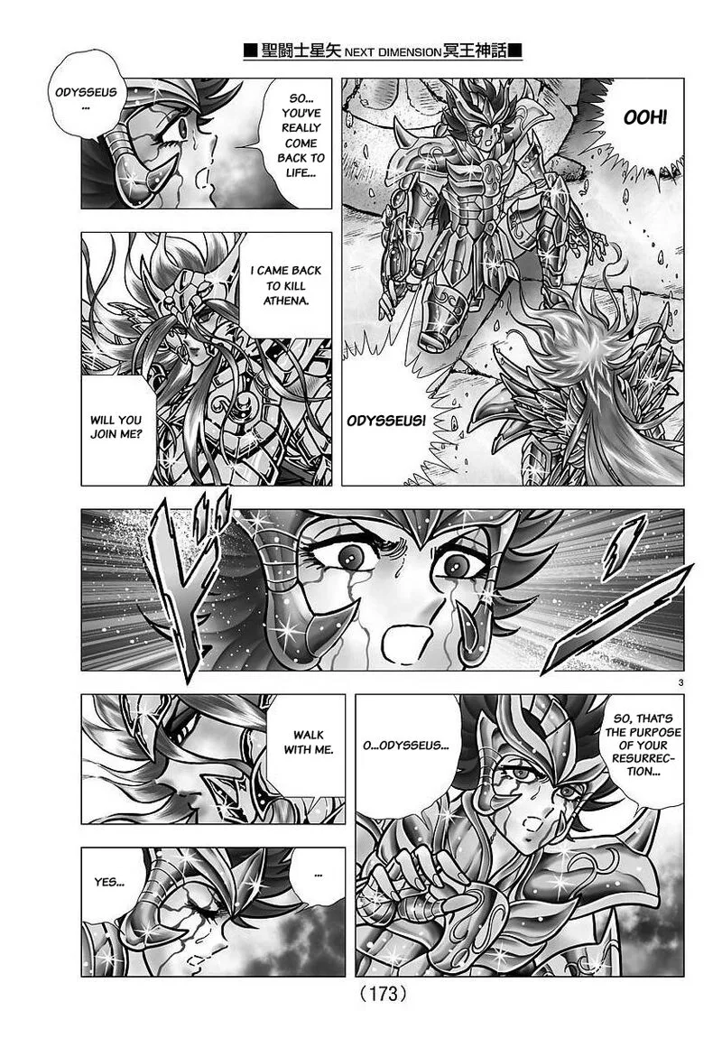 Saint Seiya - Next Dimension Chapter 107 page 3