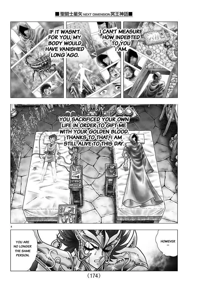 Saint Seiya - Next Dimension Chapter 107 page 4