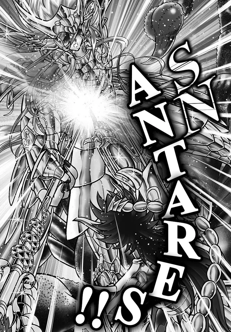 Saint Seiya - Next Dimension Chapter 107 page 9