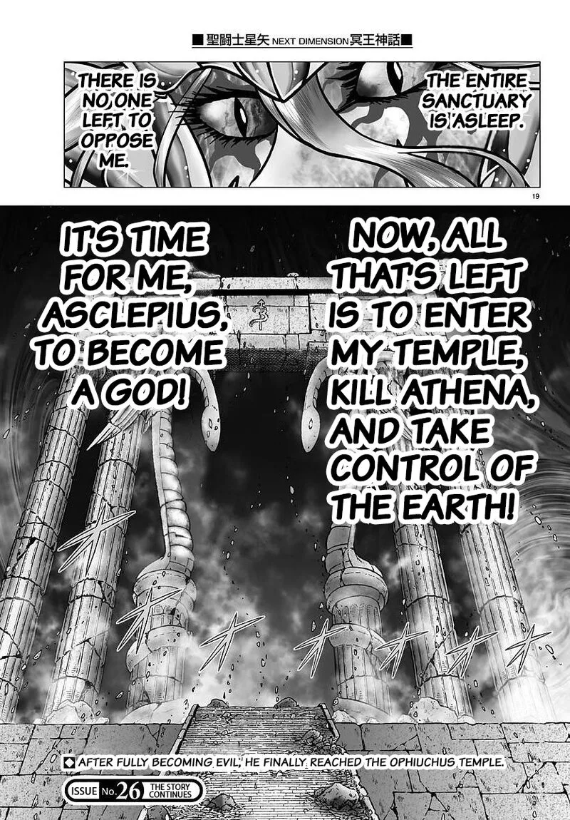 Saint Seiya - Next Dimension Chapter 107 page 19
