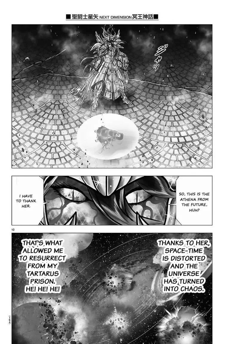 Saint Seiya - Next Dimension Chapter 108 page 9