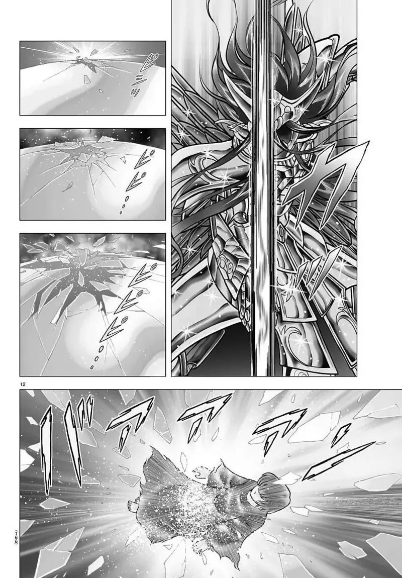 Saint Seiya - Next Dimension Chapter 108 page 11