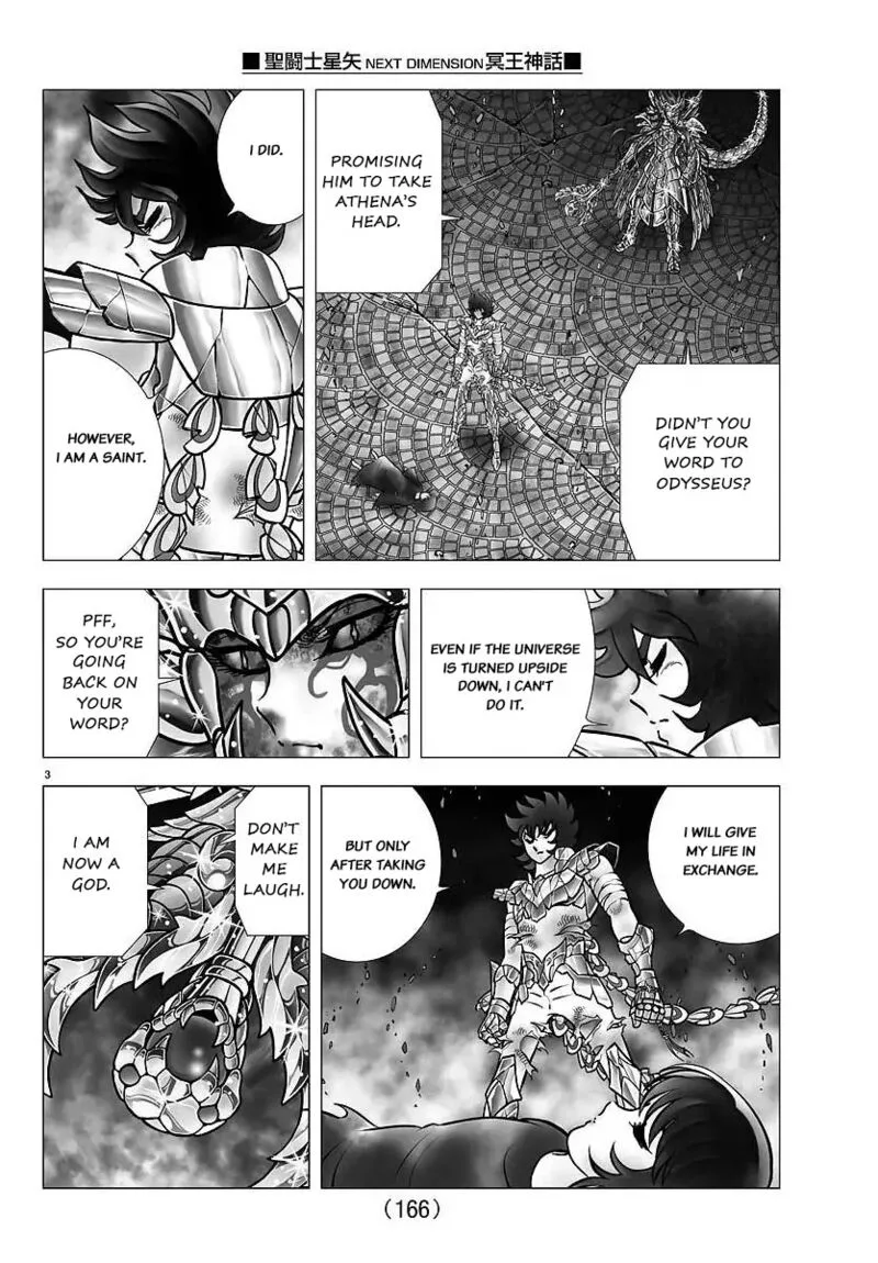 Saint Seiya - Next Dimension Chapter 109 page 3