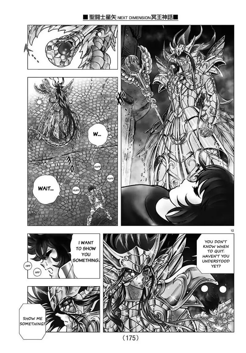 Saint Seiya - Next Dimension Chapter 109 page 11