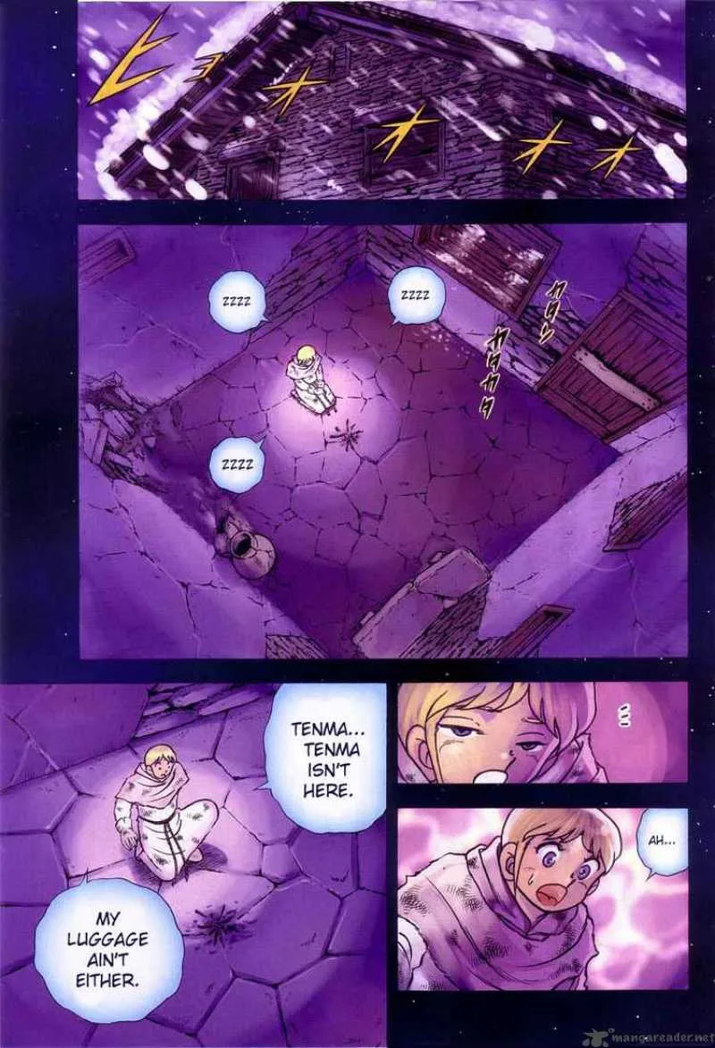 Saint Seiya - Next Dimension Chapter 11 page 7