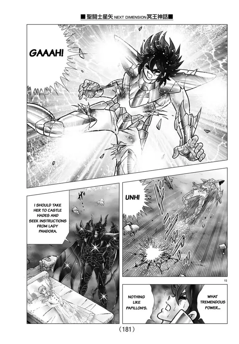 Saint Seiya - Next Dimension Chapter 110 page 14