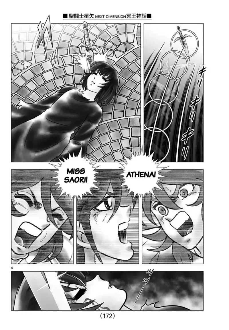 Saint Seiya - Next Dimension Chapter 110 page 5
