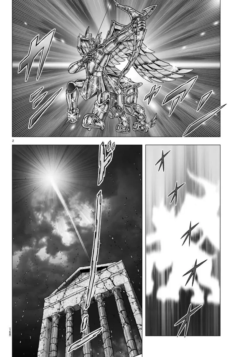 Saint Seiya - Next Dimension Chapter 110 page 2