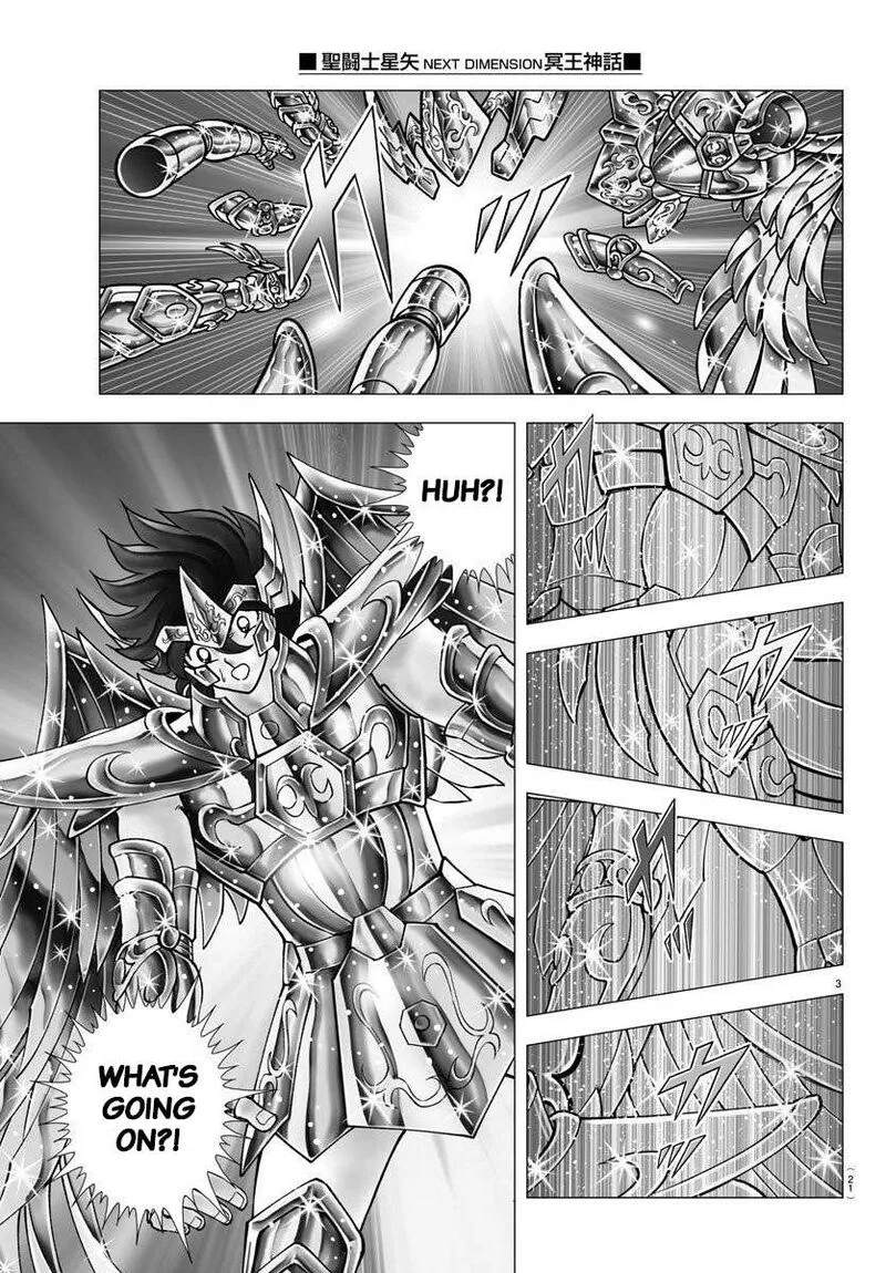 Saint Seiya - Next Dimension Chapter 111 page 8