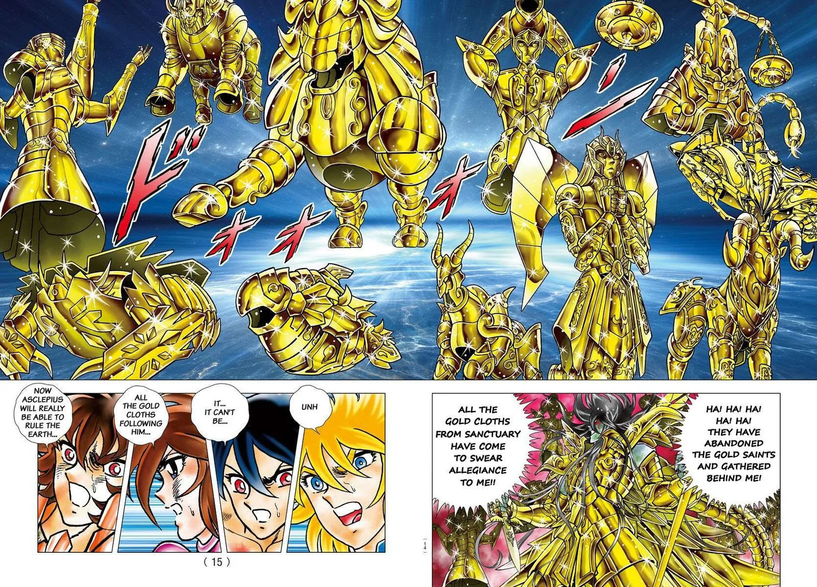 Saint Seiya - Next Dimension Chapter 111 page 4