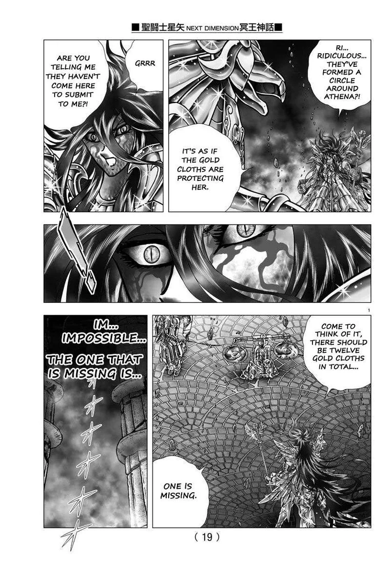 Saint Seiya - Next Dimension Chapter 111 page 6