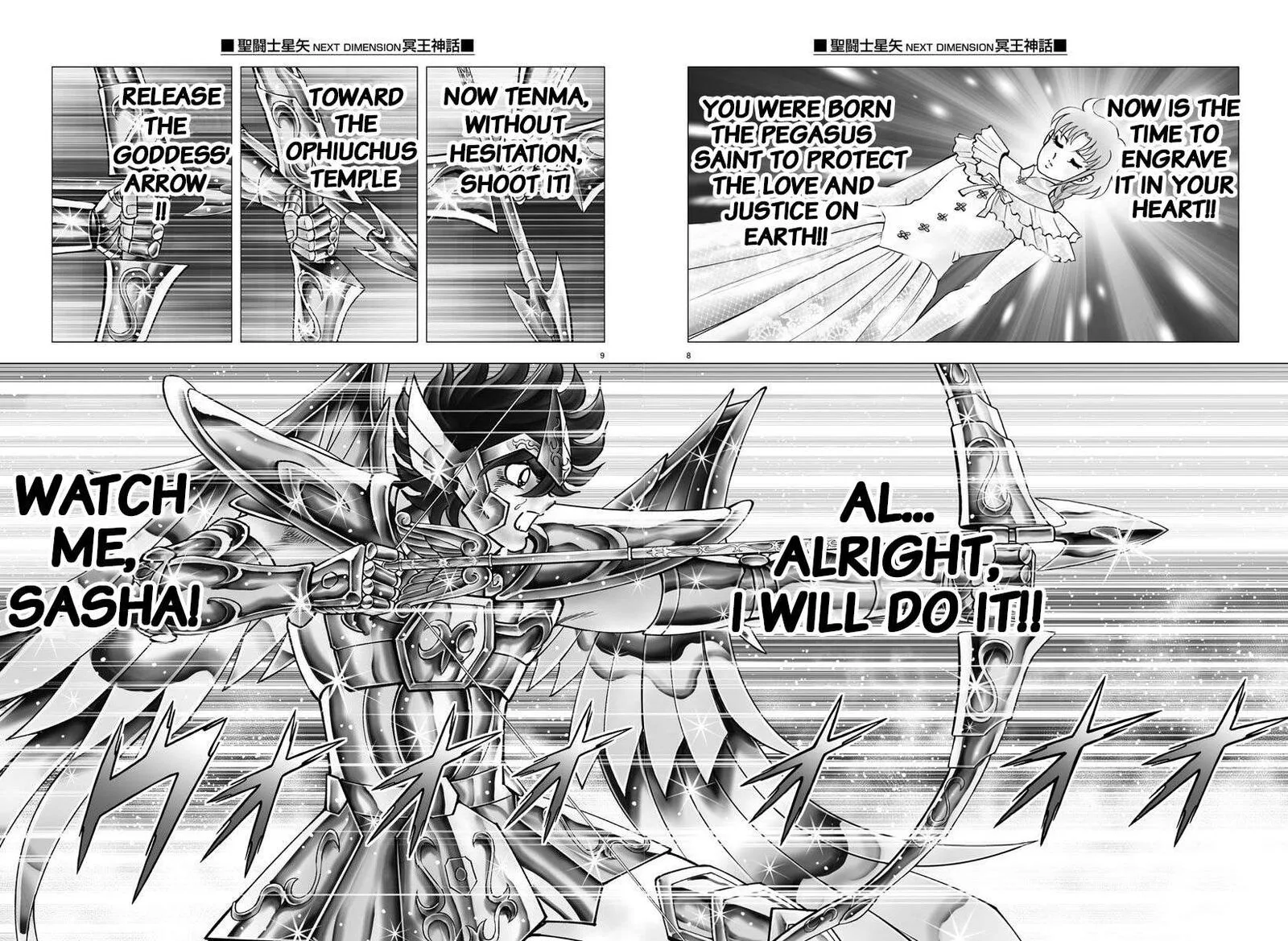 Saint Seiya - Next Dimension Chapter 111 page 13