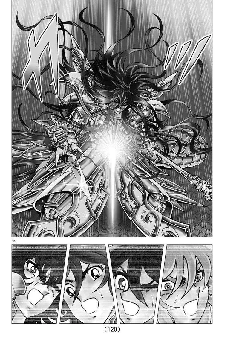 Saint Seiya - Next Dimension Chapter 112 page 13