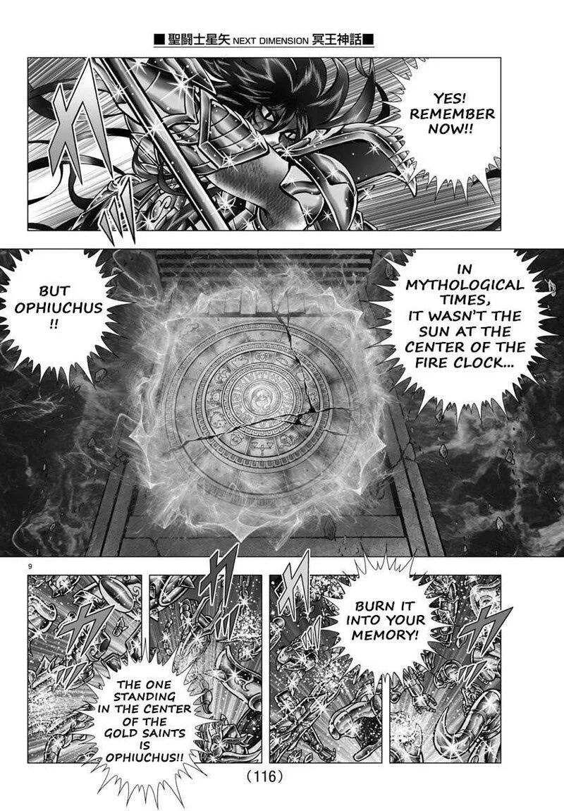 Saint Seiya - Next Dimension Chapter 112 page 9