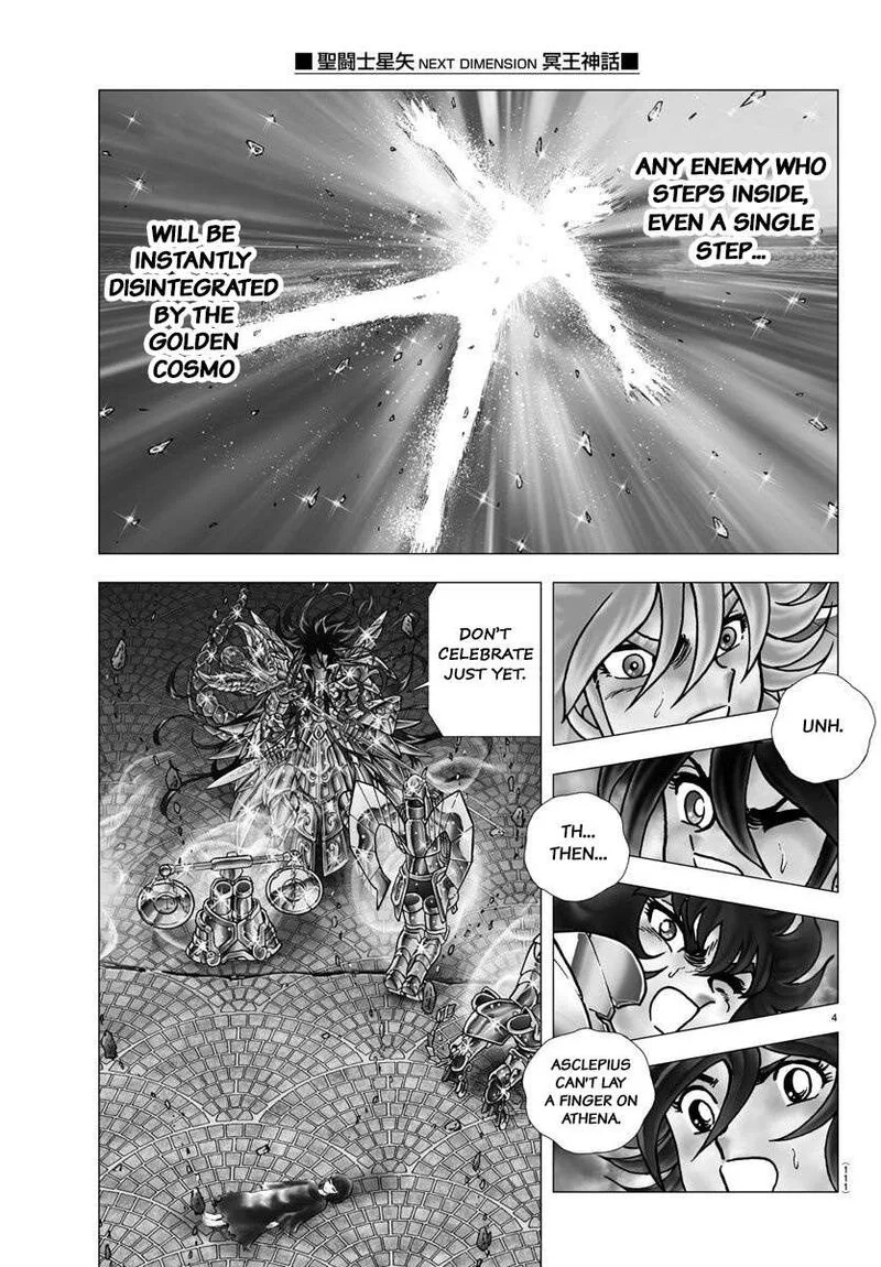 Saint Seiya - Next Dimension Chapter 113 page 4