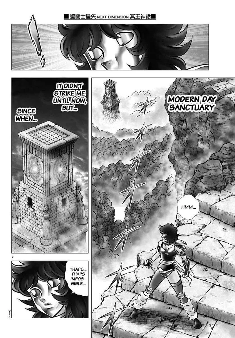 Saint Seiya - Next Dimension Chapter 113 page 7