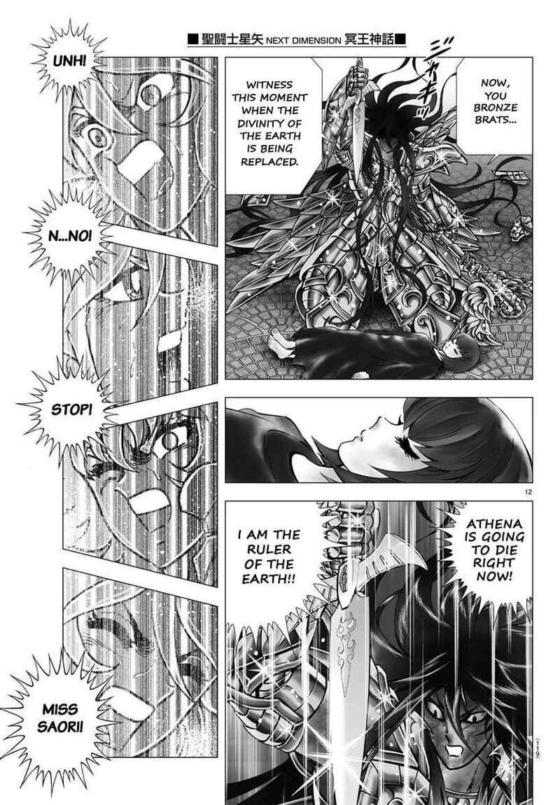 Saint Seiya - Next Dimension Chapter 113 page 12
