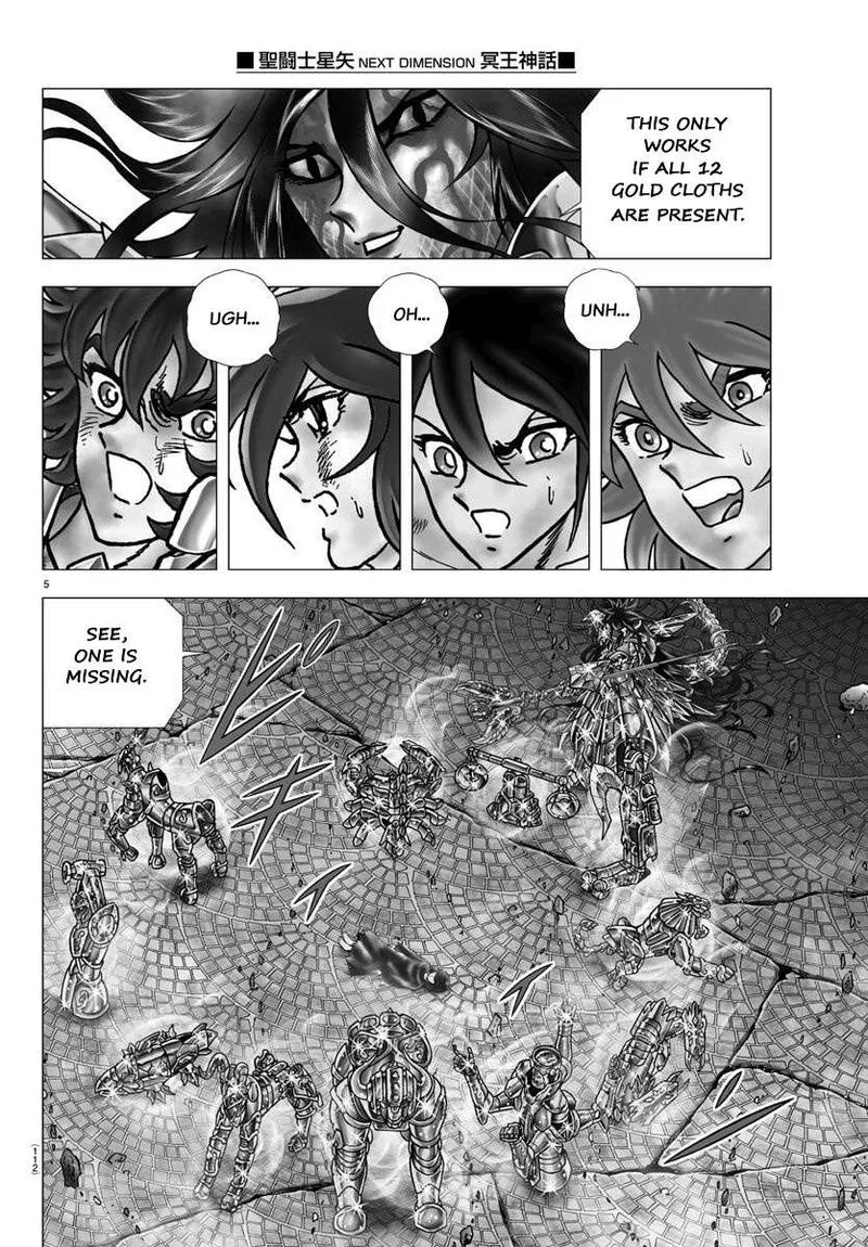 Saint Seiya - Next Dimension Chapter 113 page 5