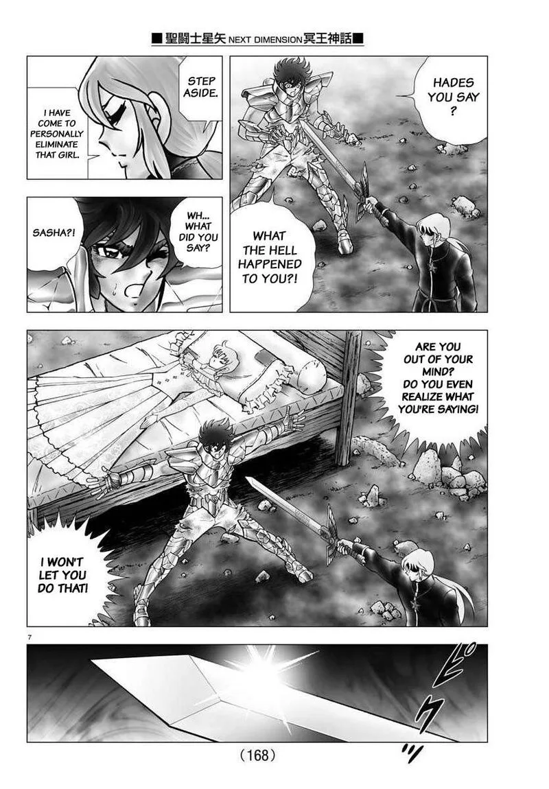 Saint Seiya - Next Dimension Chapter 114 page 7