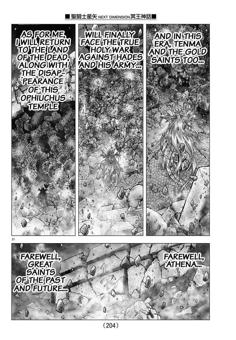 Saint Seiya - Next Dimension Chapter 116 page 20