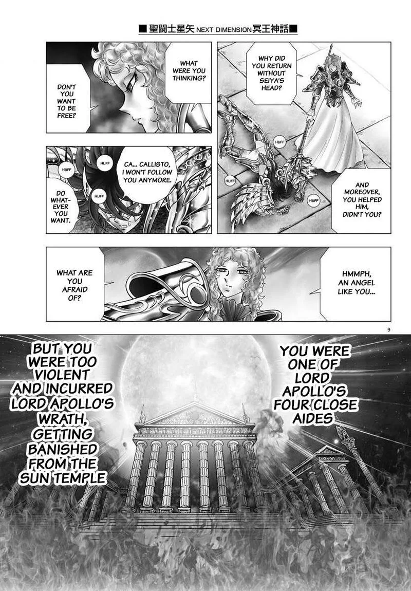Saint Seiya - Next Dimension Chapter 117 page 8