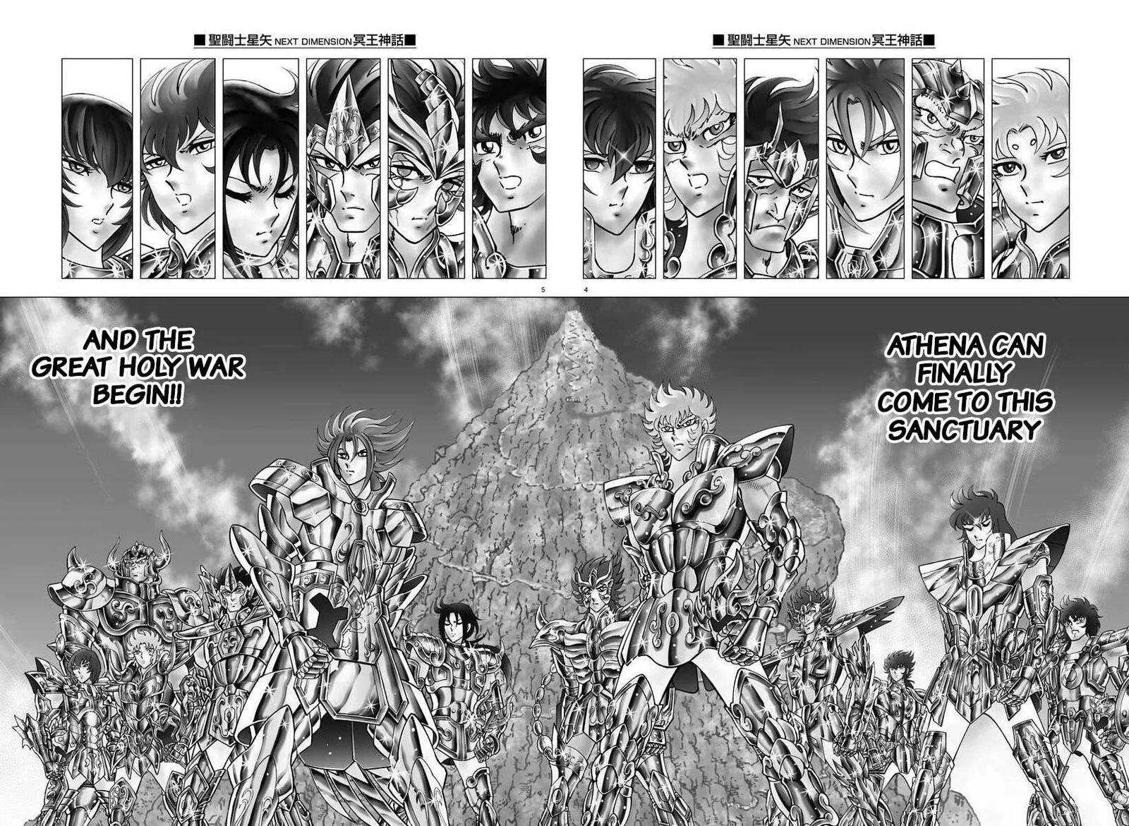 Saint Seiya - Next Dimension Chapter 117 page 4