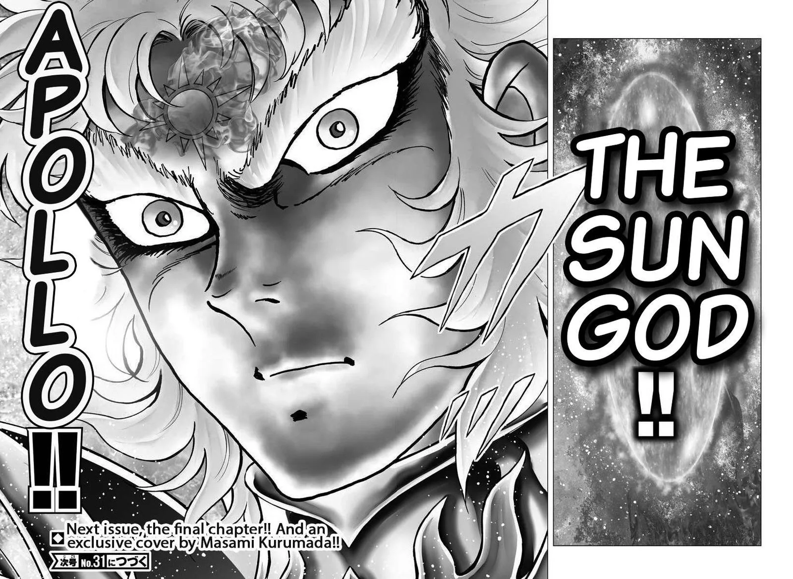 Saint Seiya - Next Dimension Chapter 117 page 15