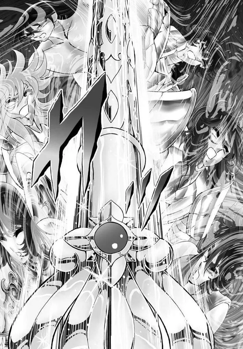 Saint Seiya - Next Dimension Chapter 118 page 16