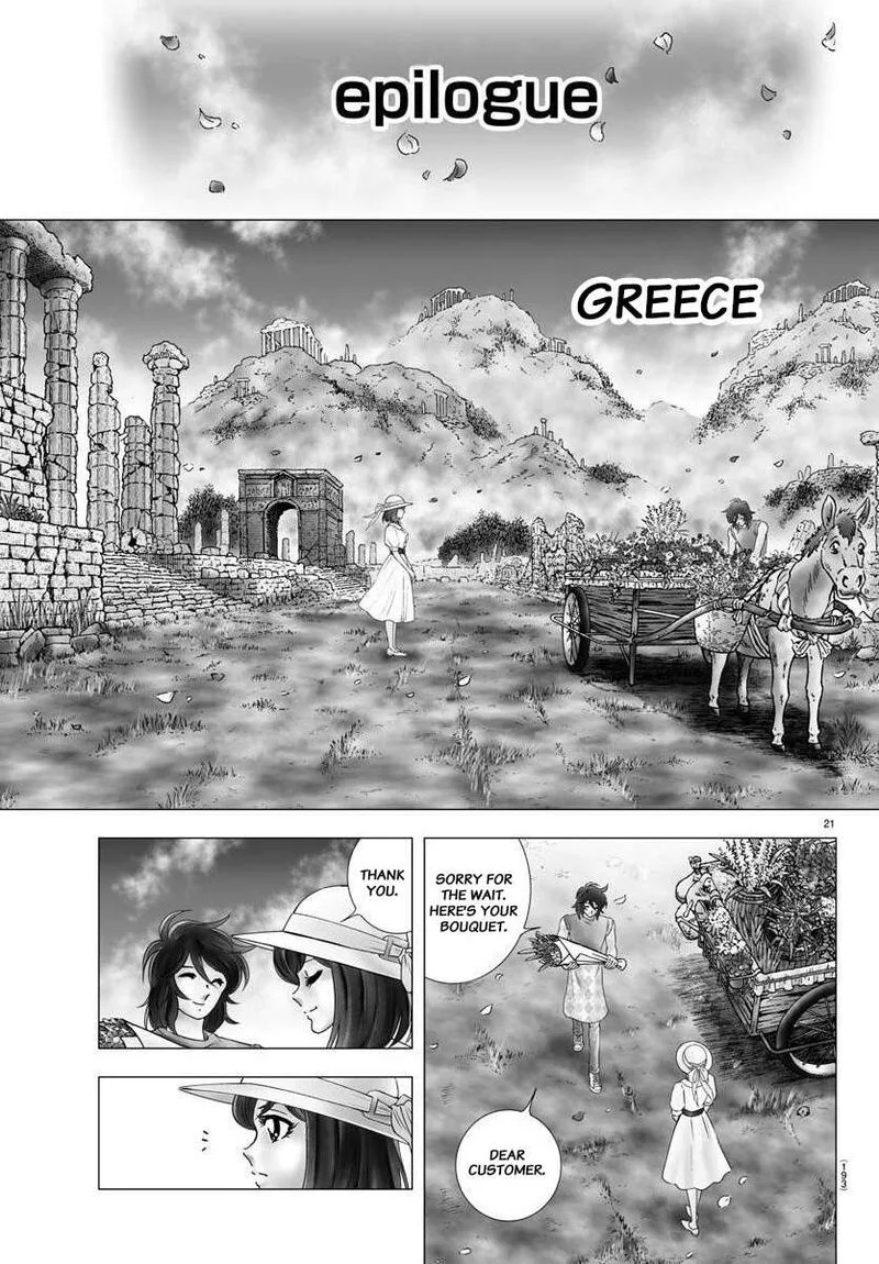 Saint Seiya - Next Dimension Chapter 118 page 21