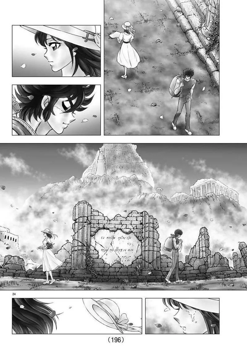 Saint Seiya - Next Dimension Chapter 118 page 24