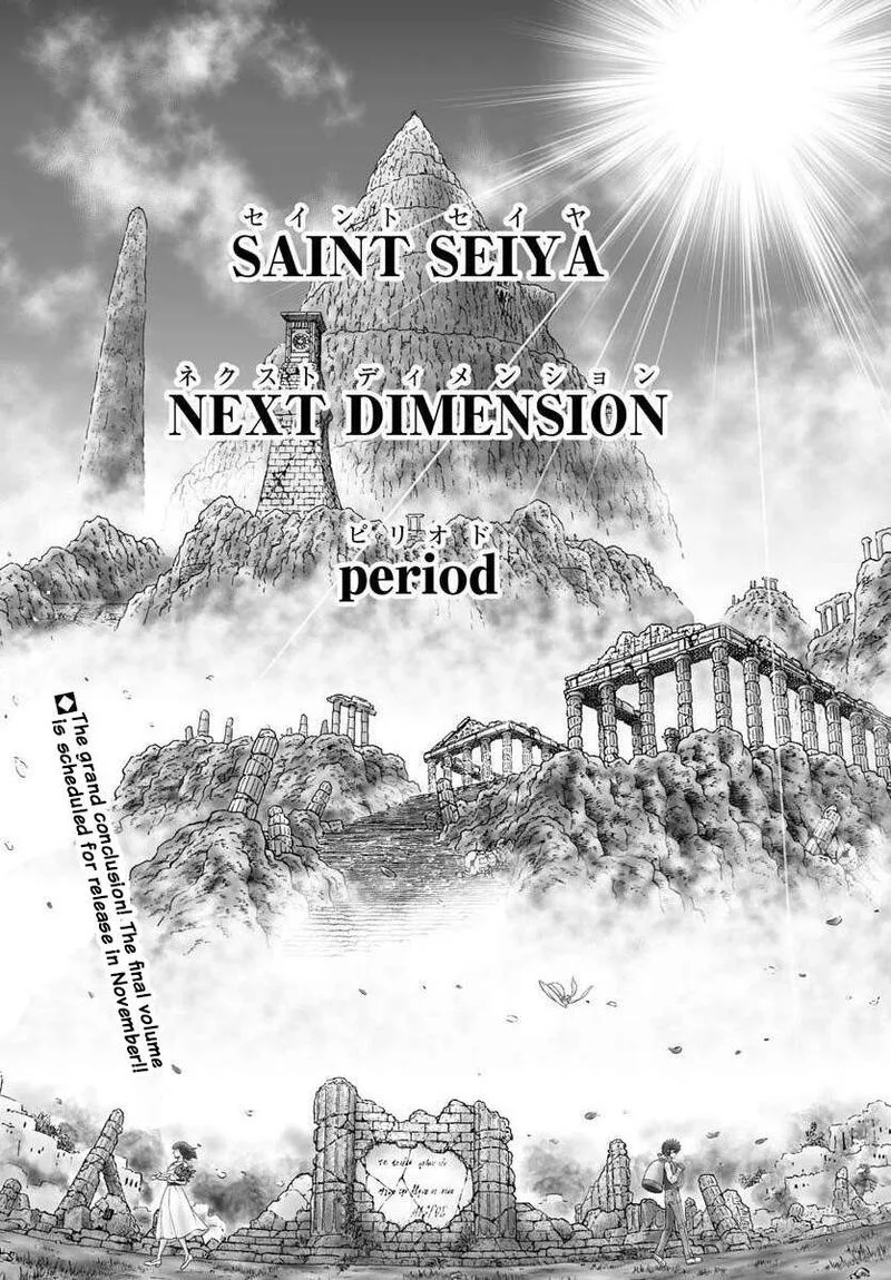 Saint Seiya - Next Dimension Chapter 118 page 26