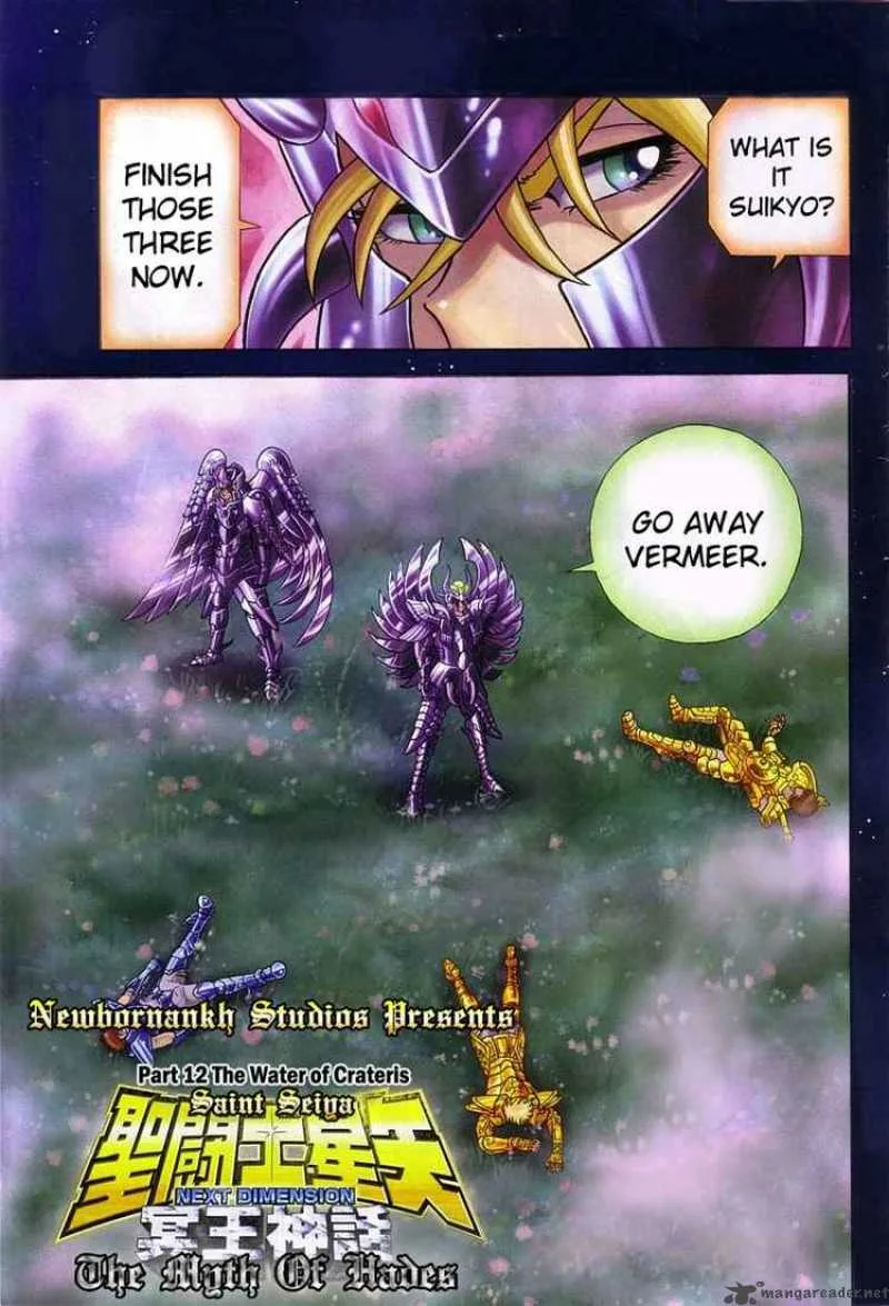 Saint Seiya - Next Dimension Chapter 12 page 1